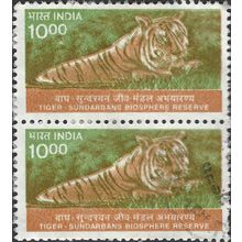 INDIA, CAT, Tiger, Panthera tigris, Sunderbans, green 2000, 10Rps [Pair]