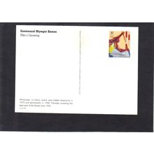 UX245 20c Canoeing CV01479