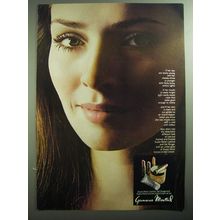 1970 Germaine Monteil Advertisement - Super Moist Lipstick, Gel Rouge