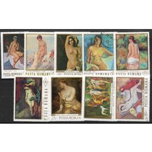 1969/1971 9 different values - cancelled