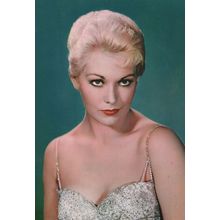 Kim Novak Sexy Evening Dress Film Actress Rare Photo Postcard
