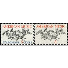 1252a, BLUE COLOR OMITTED MAJOR ERROR VF NH - Stuart Katz
