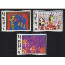 Cyprus Christmas Children's Paintings 3v 1977 MNH SG#497-499