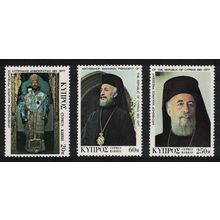 Cyprus Death of Archbishop Makarios 3v 1977 MNH SG#490-492