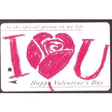 I Love You Happy Valentine's Day S'pore TransitLink Train/Bus Card