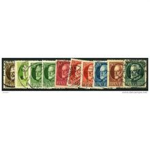1914/1920 10 different values - #8 fine used (o)