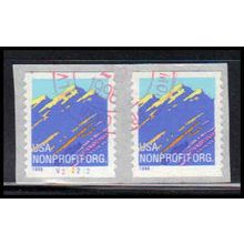 Used 2904Av 5c Mountain Very Fine CNP Left V222222 13x12 Sq Inverted # PA1637