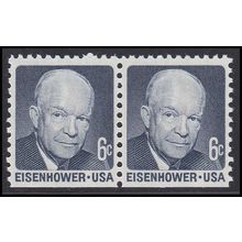 1393 6c Dwight Eisenhower Fine MNH Dry Gum BPS Hor Pair Bot V4635