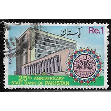 1973 SG 347 - fine used (o)