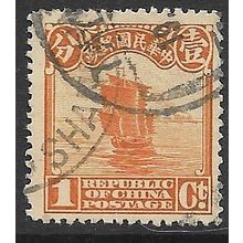 1923/1926 Michel 188 - fine used (o)