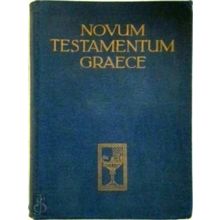 Novum Testamentum Graece, cum Apparatu Critico Curavit - Eberhard D. Nestle