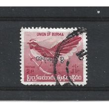 Burma.O197 2p White-browed Fantail (Red).Fine Used.Jul25d