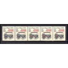 2258 13c Police Wagon Very Fine MNH Dry Gum PNC 1/5 X3115