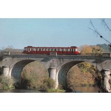 Autorail X 2464 La Dordogne A Le Buissson French Train Postcard