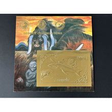 Mongolie 1993 Mi. Bl. 222 Or Gold Rotary Lions Dinosaure Baleine Papillon Whale