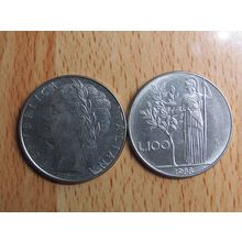 Italy 1988 100 Lire Coin