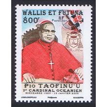 Wallis and Futuna Cardinal Pio Taofinuu 2007 MNH SG#908