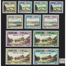 Oman Ships Old Views 11v Watermark Sideways RARR 1972 MNH SG#147=158