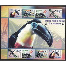 Guyana Birds WWF Toucans MS Imperf 2003 MNH SG#MS6410 MI#7626-7629 Sc#3792 a-d
