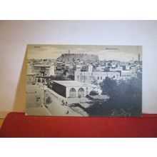 ALEPPO, HALEB, SYRIA, ASIA unused vintage postcard =