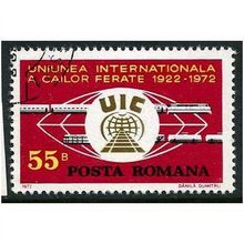 1972 Michel 3029 - cancelled