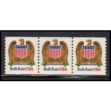 2602 10c Eagle Very Fine MNH Strip of 3 PA3045
