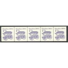 2225b 1c Omnibus Very Fine MNH Dry Gum PNC 3/5 B0312
