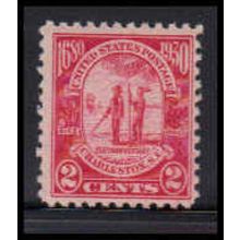 683 2c Charleston Barely Clears MNH O2060