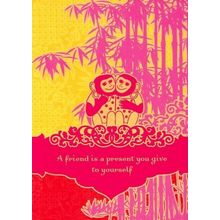 A Friend is a Present - Tree Free Greeting Card - 12496
