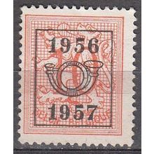 Belgique 1951 Michel 888XAVII O Cote (2008) 0.25 € Lion héraldique 1956