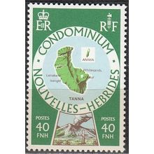 Nouvelles Hebrides 1977 Michel 493 Neuf ** Cote (2005) 1.50 € Iles Tanna & Awina