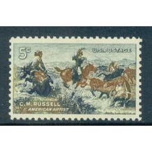 1243 5c Jerked Down Fine MNH MA0305