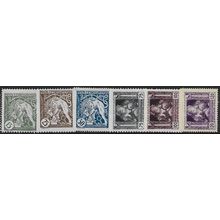 1919/1920 Michel 34/39 - MH (*)