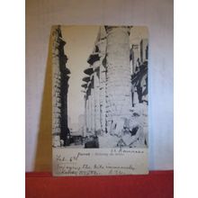 COLONNES DU MILIEU, KARNAK. EGYPT. used antique postcard =