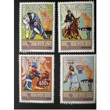 Congo 2012 Mi. 2096 - 2099 Jeux Olympiques London Judo Basketball Cheval Horse