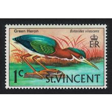 St. Vincent Green-backed Heron 'Green Heron' Bird 1c 1985 MNH SG#286
