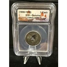 1890-1908 ICG Certified Genuine China Cash Qing Dynasty Coin