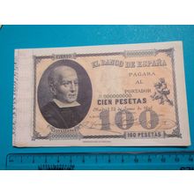 Espana Spain 1898 100 Pesetas Banknote Reproduction - 114