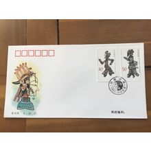ICOLLECTZONE China Set FDC (F300)