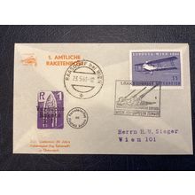 ICOLLECTZONE Austria Rocket Mail 1961 Cover (A100)