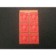 ICOLLECTZONE US 319Fg Booklet Pane Key Value F/VF Hinged CV $300