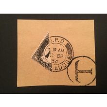 ICOLLECTZONE Barbados J2a Bisect Superb used Stunning Showpiece CV $2500