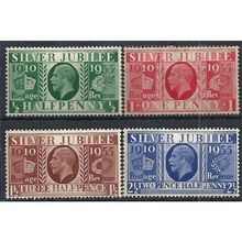 1935 Silver Jubilee Set SG453-456 Mounted Mint ...