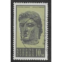 CYP 1962 10m 'BRONZE HEAD OF APOLLO' FINE USED (EBID56-383)