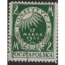 1921 Michel 164 - #7 fine used (o)