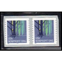 3207Av 5c Wetlands Very Fine MNH CNP Left 2222 SQ PA1936