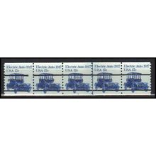 1906a 17c Electric Auto Very Fine MNH Dry Gum PNC 3A/5 Gap 2L AA0142