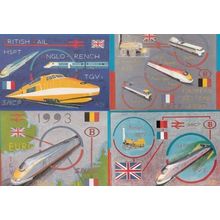 Euro Channel Tunnel Painting 4x Drawing Transportation Postcard s