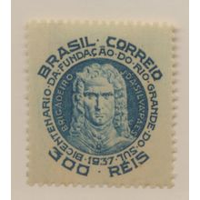 Brazil Stamp Scott #450, Mint Hinged