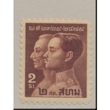 Thailand (Siam) Stamp Scott #225, Mint Hinged
